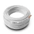Stranded Wire Coil 2.5mm2 450/750V Copper Conductor 0.67mm Diameter PVC Sheathed | Al Fanar - Image 1
