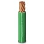 سلك مفرد نحاس مجدول عزل PVC، مقاس 95 ملي، 450/750 فولت | شركة الفنار - Image 1