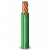 PVC Insulated Stranded Copper Single Electrical Wire 150mm, 450/750V Green | Al Fanar - Image 1