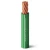 لفة سلك مفرد نحاس مجدول عزل PVC، مقاس 150 ملم، جهد 450/750 فولت، لون أخضر | شركة الفنار - Image 1