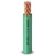 سلك كهرباء مفرد نحاس مجدول معزول PVC، مقاس 500mm، 450/750 فولت | شركة الفنار - Image 1