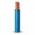 Stranded Copper Single Electric Wire, Heat Resistant PVC Insulated, 16mm Size, 450/750 Volts | Alfanar