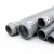 UPVC Pipes ALWatania Nominal Pressure 20 Bar Outside Diameter 110 mm Thickness 8.1 mm Gray Colour