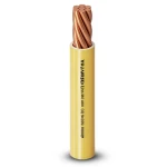 سلك نحاس مجدول 25mm 450/750V عزل PVC سماكة 1.2mm | شركة الفنار