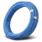 أنابيب HDPE PE 80 ضغط 4 بار قطر خارجي 75 مم سمك 2.3 مم لون أزرق | نيبروبلاست