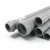 UPVC Pipes ALWatania Company Nominal Pressure 20 Bar Outside Diameter 225 mm Thickness 16.6 mm Gray Colour