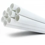 مواسير UPVC الراجحي ضغط 8.6 بار  مقاس 8 إنش سمك 6.73 مم لون أبيض