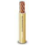 سلك نحاس مجدول 50 mm2 450/750 V، عزل PVC سماكة 1.4 mm | شركة الفنار