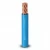 Stranded Copper Single Electric Wire, Heat Resistant PVC Insulated, 16mm Size, 450/750 Volts | Alfanar