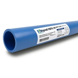 مواسير HDPE نيبروبلاست PE 80 ضغط 4 بار قطر خارجي 400 مم سمك 12.3 مم لون ازرق | نيبروبلاست