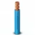 Stranded Copper Single Electrical Wire, Heat Resistant PVC Insulated, 185mm2 Size, 450/750 Voltage Rating | Alfanar
