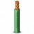 Stranded Copper Wire Heat Resistant PVC Insulation, 16sq mm Size, 450/750V | Alfanar