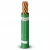 Stranded Copper Electrical Wire Heat Resistant PVC Insulation, 4mm Size, 450/750V | Alfanar