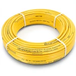 أنابيب HDPE PE 80 ضغط 4 بار قطر خارجي 75 مم سمك 2.3 مم لون أصفر | نيبروبلاست