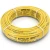أنابيب HDPE نيبروبلاست PE 80 ضغط 4 بار قطر خارجي 90 مم سمك 2.8 مم لون أصفر | نيبروبلاست - Image 1