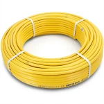 أنابيب HDPE نيبروبلاست PE 80 ضغط 4 بار قطر خارجي 110 مم سمك 3.4 مم لون أصفر | نيبروبلاست