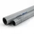 UPVC Pipes Brand ALWatania Schedule 80  Size 1 inch Thickness 4.6 mm Weight 60.0 kg/m   Gray 