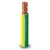 630mm2 Single Wire 450/750V, Stranded Copper Conductor PVC Insulated, Yellow/Green | Al Fanar - Image 1