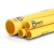 HDPE Pipes PE 80 Pressure 4 Bar Outside Diameter 140 mm Thickness 4.3 mm Yellow | NEPROPLAST - Image 1