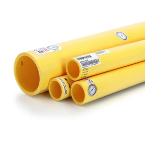 مواسير HDPE نيبروبلاست PE 80 ضغط 4 بار قطر 225 مم سمك 6.9 مم لون أصفر | نيبروبلاست