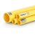 مواسير HDPE PE 80 ضغط 4 بار قطر 500 مم سمك 15.3 مم لون أصفر | نيبروبلاست - Image 1