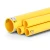 مواسير HDPE PE 80 ضغط 4 بار قطر خارجي 560 مم سمك 17.2 مم لون أصفر | نيبروبلاست - Image 1