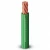 Stranded Copper Wire Heat Resistant PVC Insulation, 1.5mm Size, 450/750V | Alfanar