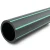 مواسير HDPE الراجحي قطر خارجي 50 مم سمك 3 مم أسود مع خطوط خضراء - Image 1