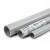 انابيب UPVC الوطنيه  لتمديدات المياه جدول 40  مقاس ½ 1 إنش سمك  3.7 مم وزن 0.77 كجم / متر  لون أبيض