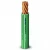 Stranded Copper Electrical Wire Heat Resistant PVC Insulation, 500mm2 Size, 450/750V | Alfanar