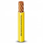 1.5mm Single Wire 450/750V, Stranded Copper Conductor, Heat Resistant PVC Insulated, Yellow Color | Alfanar