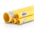 مواسير HDPE PE 80 ضغط 4 بار قطر خارجي 200 مم سمك 6.2 مم لون أصفر | نيبروبلاست - Image 1