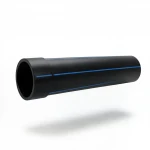 مواسير HDPE الجودة   SDR 17.6   قطر خارجي 75 مم سمك 4.3 مم لون اسود
