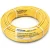 أنابيب HDPE PE 80 ضغط 3.2 بار قطر خارجي 125 مم سمك 3.1 مم لون أصفر | نيبروبلاست - Image 1
