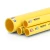 مواسير HDPE PE 80 ضغط 3.2 بار قطر خارجي 140 مم سمك 3.5 مم لون أصفر | نيبروبلاست - Image 1