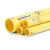 HDPE Pipes PE 80 Pressure 3.2 Bar Outside Diameter 180 mm Thickness 4.4 mm Yellow | NEPROPLAST - Image 1