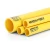 مواسير HDPE PE 80 ضغط 3.2 بار قطر خارجي 250 مم سمك 6.2 مم لون أصفر | نيبروبلاست - Image 1