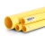 مواسير HDPE نيبروبلاست PE 80 ضغط 3.2 بار قطر خارجي 280 مم سمك 6.9 مم لون أصفر | نيبروبلاست - Image 1