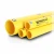 مواسير HDPE PE 80 ضغط 3.2 بار قطر خارجي 315 مم سمك 7.7 مم لون أصفر | نيبروبلاست - Image 1