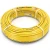 أنابيب HDPE نيبروبلاست PE 80 ضغط 3.2 بار قطر خارجي 75 مم سمك 1.9 مم لون أصفر | نيبروبلاست - Image 1
