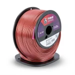 سلك نحاس مجدول معزول PVC، مقاس 1.5 مم²، جهد 450/750 فولت، طول 300 قدم | شركة الفنار