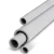 UPVC Pipes Schedule 80 Size 4 Inch Thickness 8.56 mm Light Gray - Image 1