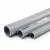 انابيب UPVC الوطنيه  لتمديدات المياه جدول 40  مقاس ½ 1 إنش سمك  3.7 مم وزن 0.77 كجم / متر  لون أبيض