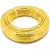 أنابيب HDPE PE 80 ضغط 10 بار قطر 40 مم سمك 3 مم لون أصفر | نيبروبلاست - Image 1