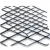 Hot Rolled (Black) Steel Expanded Metal Mesh  Khaleeji Thickness 1.8 mm Width 2.44  meter Length 5 meter | Bait Al Tatawor Company