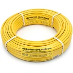 أنابيب HDPE نيبروبلاست PE 80 ضغط 10 بار قطر خارجي 90 مم سمك 6.7 مم لون أصفر | نيبروبلاست