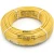 أنابيب HDPE PE 80 ضغط 10 بار قطر 40 مم سمك 3 مم لون أصفر | نيبروبلاست - Image 1