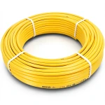 أنابيب HDPE PE 80 ضغط 10 بار قطر خارجي 75 مم سمك 5.6 مم لون أصفر | نيبروبلاست