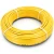 أنابيب HDPE PE 80 ضغط 10 بار قطر خارجي 75 مم سمك 5.6 مم لون أصفر | نيبروبلاست - Image 1