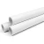 UPVC Pipes Sewage Systems Outside Diameter 630 mm Thickness 16.4 mm White - Image 1